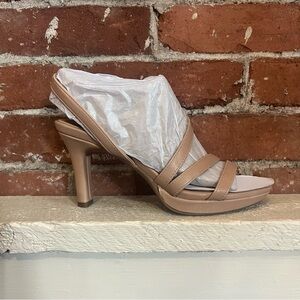 Strappy Nude Heeled Sandals | Naturalizer Brenta in Crème Brule